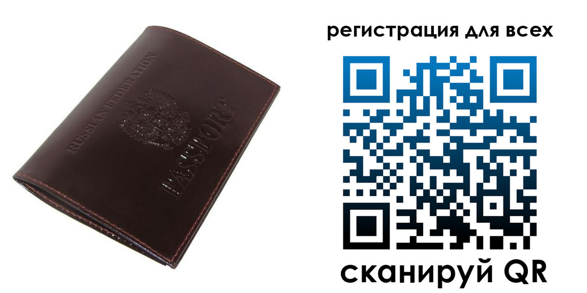 найти адрес прописки в Воткинске